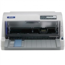 愛普生 Epson PLQ-20K針式打印機(jī)