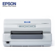 愛普生(EPSON)LQ-630KII 針式打印機