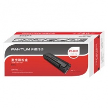 奔圖(PANTUM) PD-213 黑色硒鼓((適用于P2206/P2206NW/M6202/M6202NW/M6603NW打印機(jī))